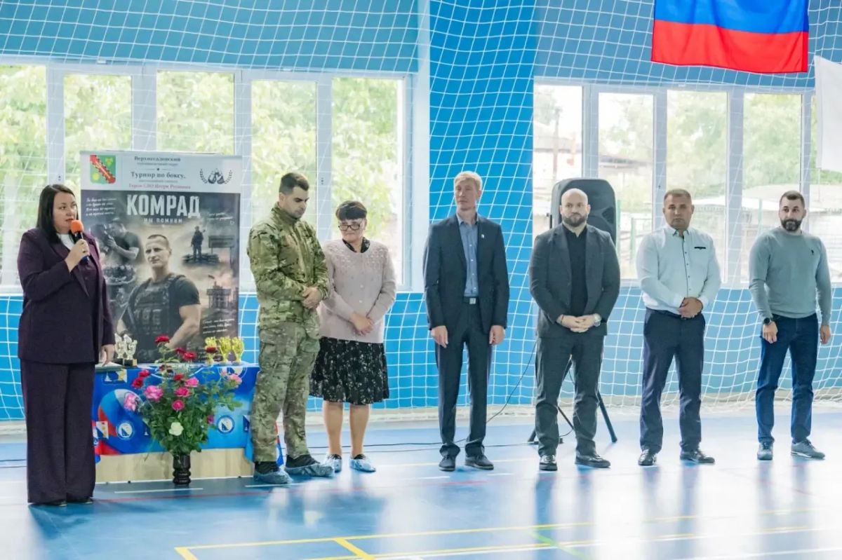 В ФОКе села Верхнесадовое прошёл турнир по боксу, посвящённый памяти Героя СВО Игоря Русанова В ФОКе села Верхнесадовое прошёл турнир по боксу, посвящённый памяти Героя СВО Игоря Русанова