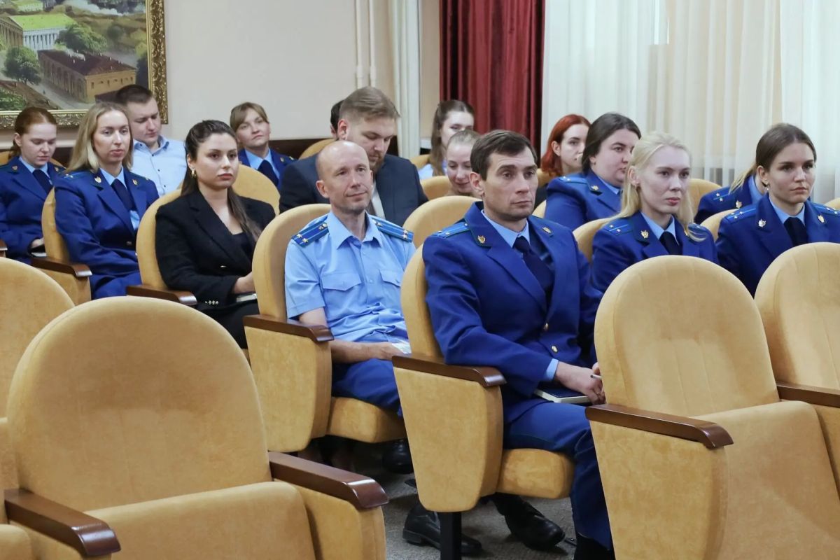 В рамках взаимодействия Генеральной прокуратуры Российской Федерации с Общероссийской общественно-государственной просветительской организацией «Российское общество "Знание"» в органах и организациях прокуратуры Российской... В рамках взаимодействия Генеральной прокуратуры Российской Федерации с Общероссийской общественно-государственной просветительской организацией «Российское общество "Знание"» в органах и организациях прокуратуры Российской...