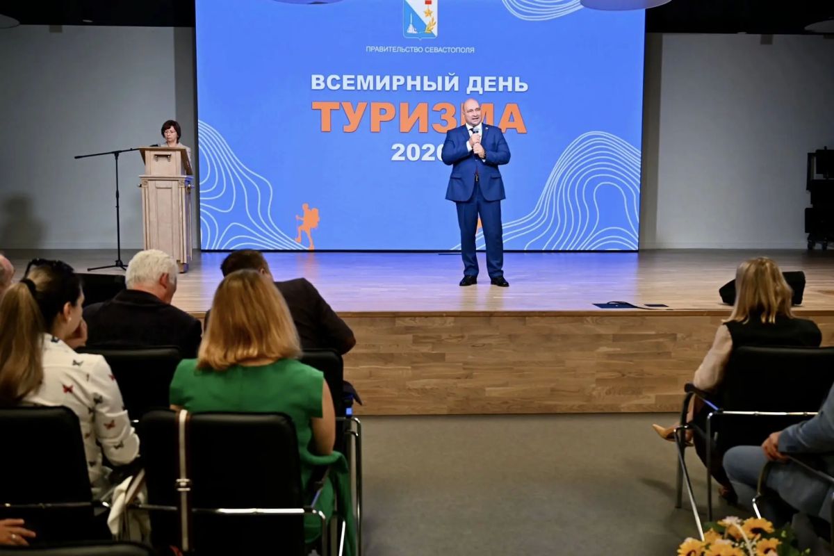 Владимир Немцев: В преддверии Всемирного дня туризма поздравил работников и ветеранов туристической отрасли нашего города