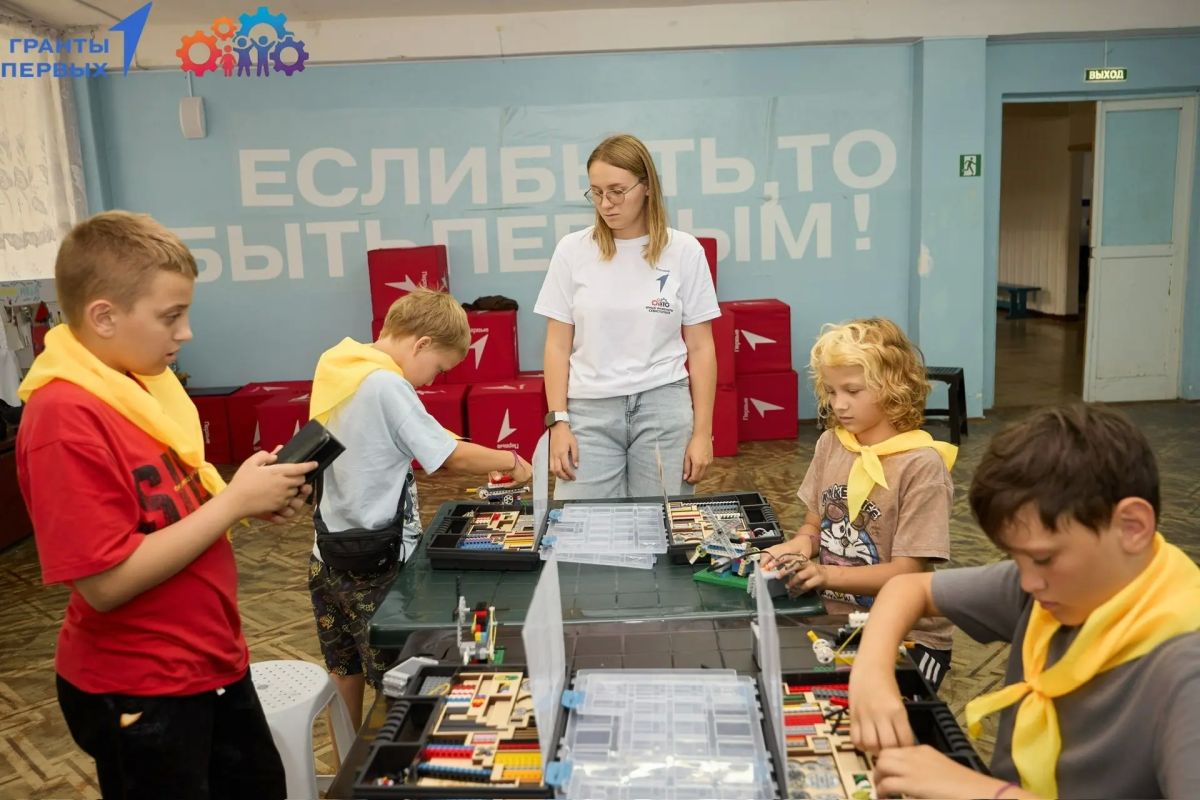 Мир, в котором будут жить наши дети, уже создаётся сегодня Мир, в котором будут жить наши дети, уже создаётся сегодня