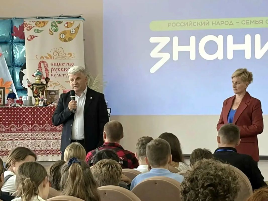 Российский народ – семья семей: в Севастополе прошел форум Общества «Знание» Российский народ – семья семей: в Севастополе прошел форум Общества «Знание»