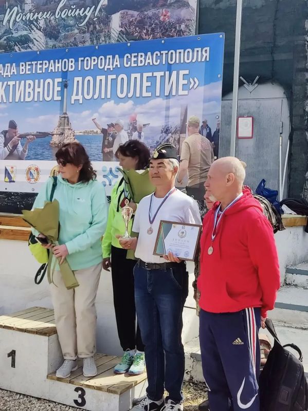 В Севастополе состоялась вторая Спартакиада ветеранов «За активное долголетие» В Севастополе состоялась вторая Спартакиада ветеранов «За активное долголетие»