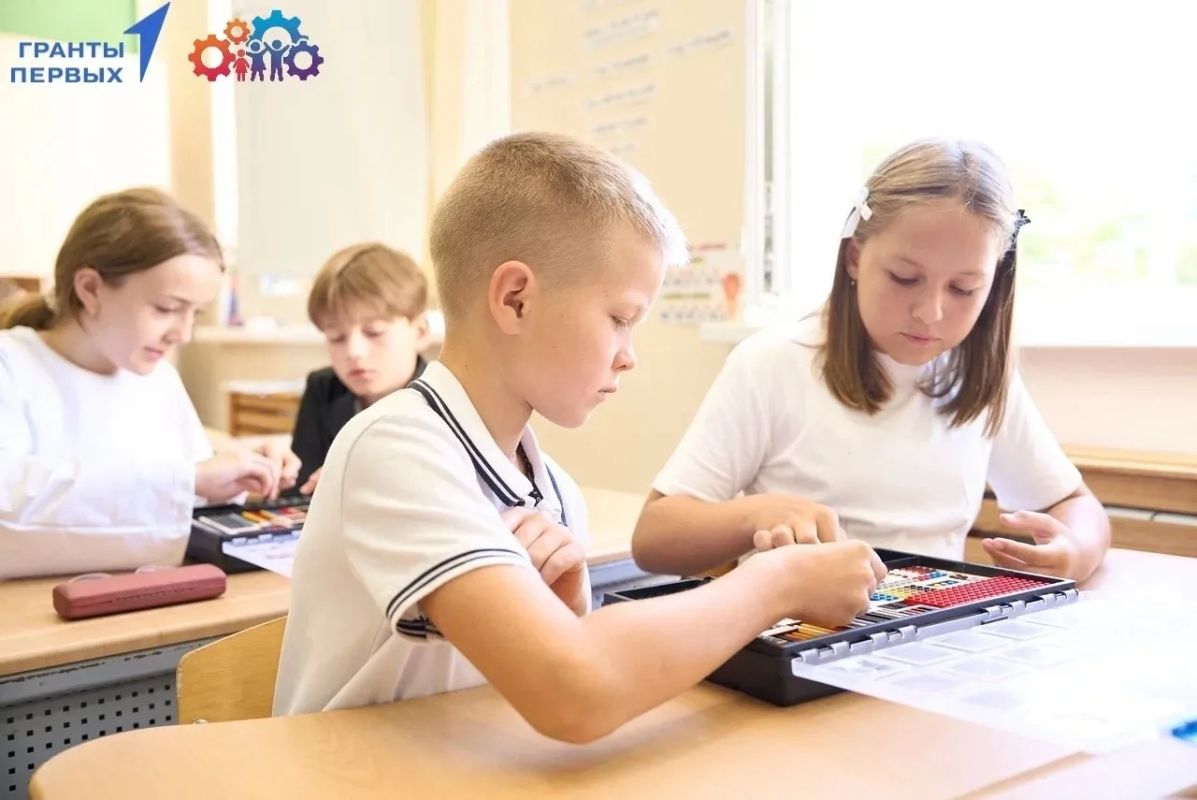 Мир, в котором будут жить наши дети, уже создаётся сегодня Мир, в котором будут жить наши дети, уже создаётся сегодня