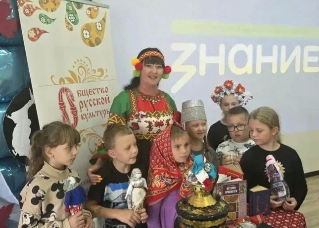 Российский народ – семья семей: в Севастополе прошел форум Общества «Знание» Российский народ – семья семей: в Севастополе прошел форум Общества «Знание»