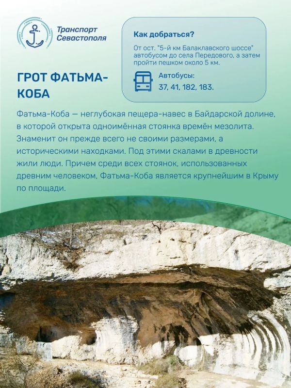27 сентября — Всемирный день туризма! 27 сентября — Всемирный день туризма!