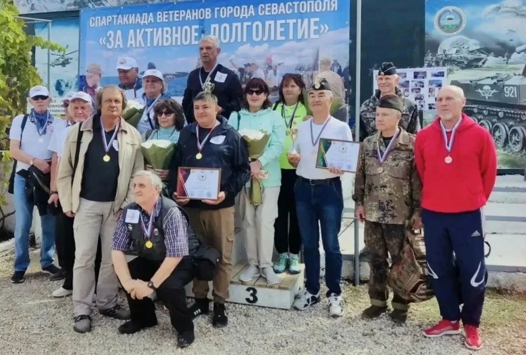В Севастополе прошла II-я Спартакиада "За активное долголетие" среди ветеранов и пенсионеров В Севастополе прошла II-я Спартакиада "За активное долголетие" среди ветеранов и пенсионеров