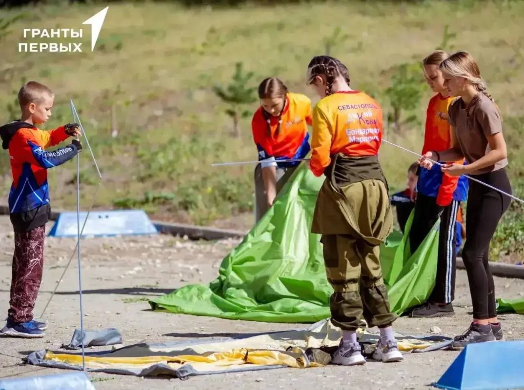 Почти 300 школьников приняли участие в региональном детском туристическом слете Почти 300 школьников приняли участие в региональном детском туристическом слете