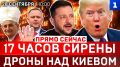 17 ����� ������ | ����� ��� ������ | ����� �� ��������� | ����� ������������� � ���������