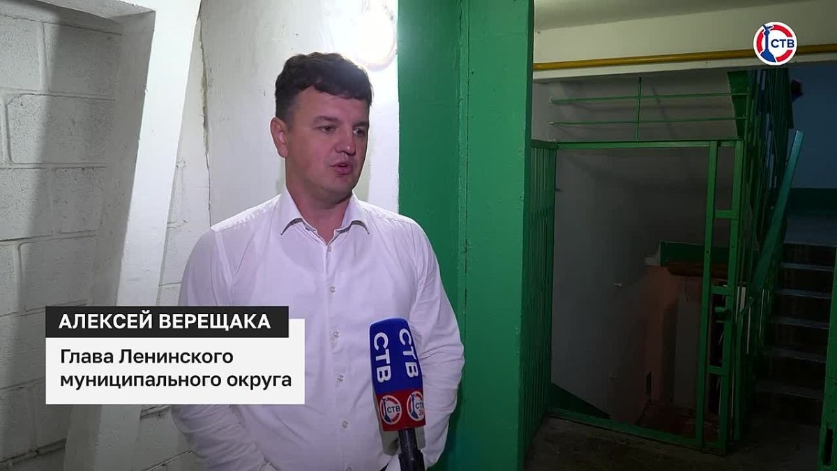 Укрытие на проспекте Генерала Острякова снабдили месячным запасом воды Волонтёры доставили 200 литров питьевой воды в укрытие дома № 11А. Запаса должно хватить примерно на месяц
