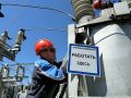 Ознакомиться с полным перечнем плановых ремонтных работ на сентябрь уже можно на нашем сайте