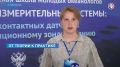 � ����������� ���������� ������������� ����� ������� ����������� ���������, ������� ����� �������� �� ���� �������� ���������������� ���������. Ÿ ��������� � ������� ������, �������, �������, �������� � IT-�����������