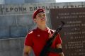 Севастополь участвует в конкурсе «Юнармейская столица – 2027»