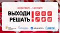 ���������� ������� ������� �� ������������� ����������������� ����������� � ������� ������!�