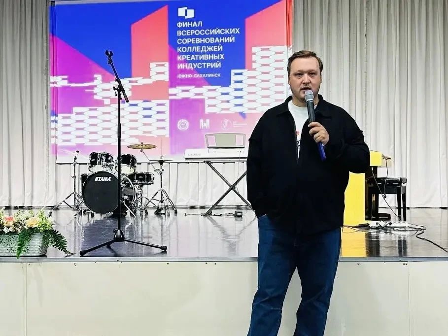 Креативная команда из Севастопольского профессионального художественного колледжа участвует в финале Всероссийских соревнований колледжей креативных индустрий в Южно-Сахалинске Креативная команда из Севастопольского профессионального художественного колледжа участвует в финале Всероссийских соревнований колледжей креативных индустрий в Южно-Сахалинске