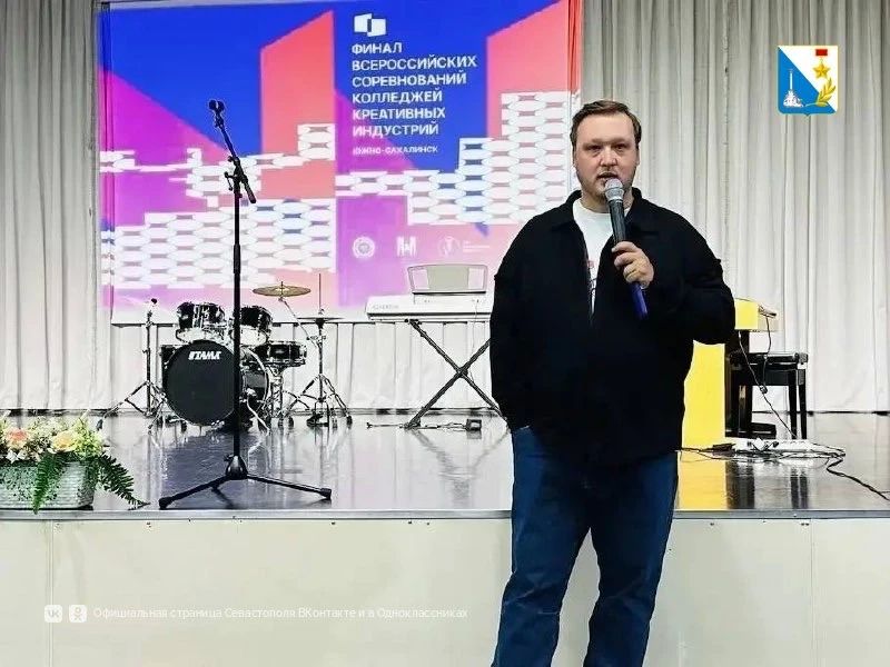Студентки из Севастополя участвуют в финале соревнований колледжей креативных индустрий Студентки из Севастополя участвуют в финале соревнований колледжей креативных индустрий