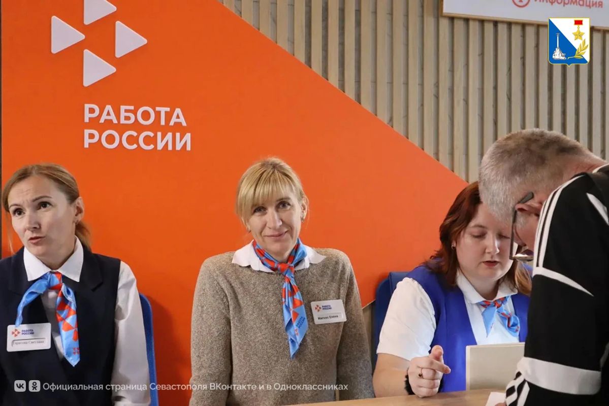 Зарплаты до 100 тысяч предложили севастопольцам на ярмарке вакансий Зарплаты до 100 тысяч предложили севастопольцам на ярмарке вакансий
