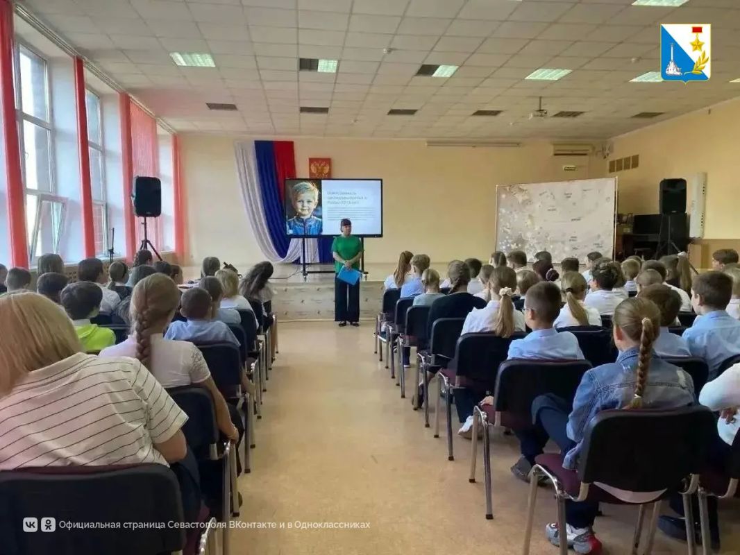 Школьникам Севастополя рассказали о телефоне доверия Школьникам Севастополя рассказали о телефоне доверия