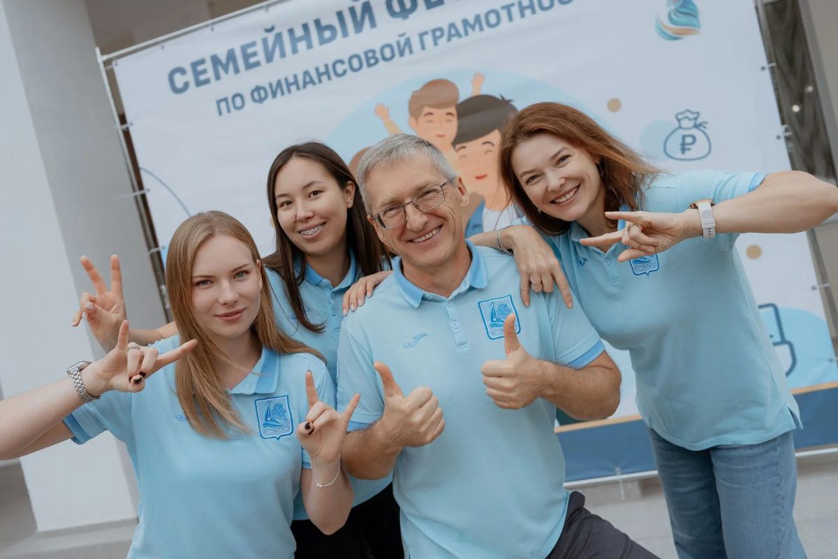 Семейный фестиваль по финансовой грамотности: подвели итоги в Верхнесадовом! Семейный фестиваль по финансовой грамотности: подвели итоги в Верхнесадовом!