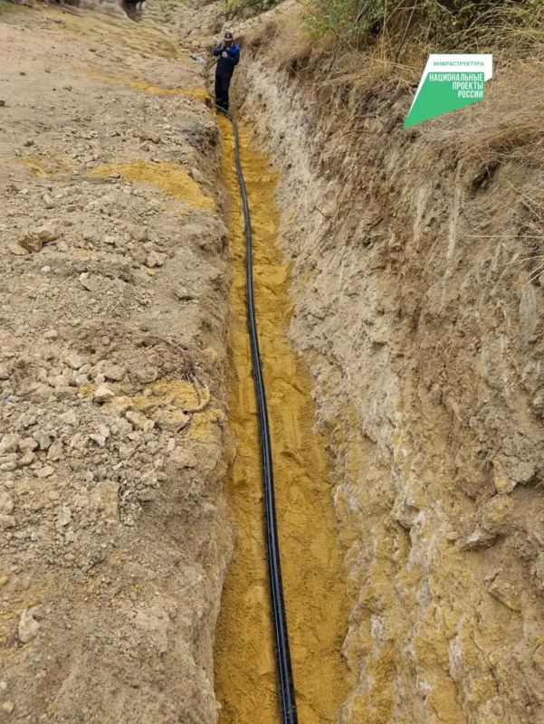 В Родном до конца года обновят водопровод на улицах Центральной и Водопадной В Родном до конца года обновят водопровод на улицах Центральной и Водопадной