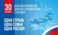 ��������� ���������: 30 �������� 2022 ���� � ������������ ����, ����� � ���������� ��������� ���� ���������� ������������ �������: ��������, ��������� �������� ����������, ����������� � ���������� �������