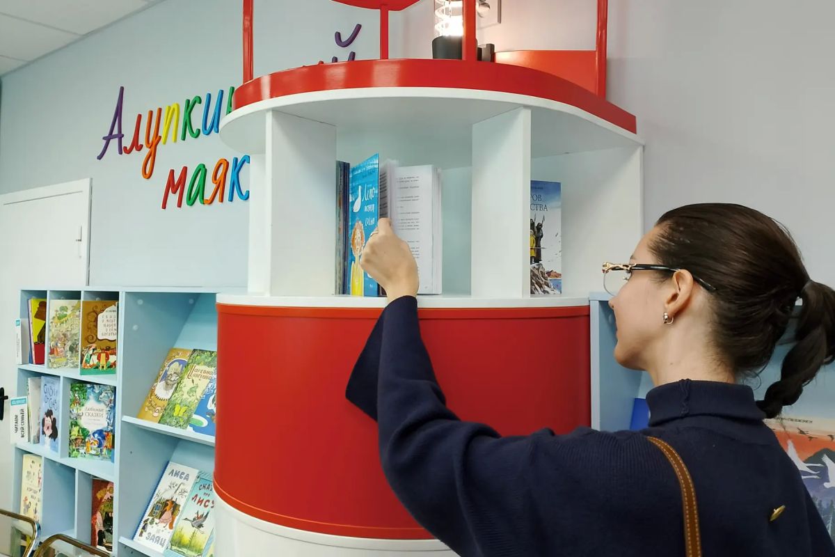 В Алупке открылся детский культурно-просветительский центр «Алупкинский маяк» В Алупке открылся детский культурно-просветительский центр «Алупкинский маяк»