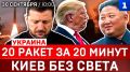 �������: 20 ����� �� 20 ����� | ���� ��� ����� | ����� ��� ���������� | ����� ������ ��� ��� ���
