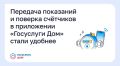 �������� ��������� � ������� ��������� � ���������� ���������� ��� ����� �������