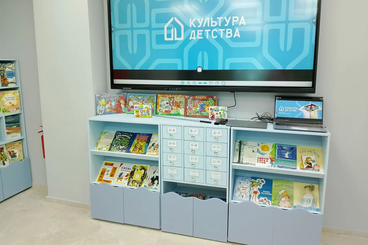 В Алупке открылся детский культурно-просветительский центр «Алупкинский маяк» В Алупке открылся детский культурно-просветительский центр «Алупкинский маяк»