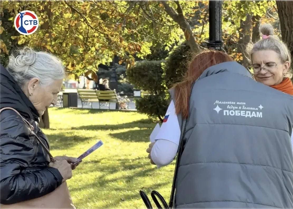 В Севастополе прошли мероприятия, приуроченные ко Дню воссоединения Донецкой и Луганской народных республик, Запорожской и Херсонской областей с Российской Федерацией В Севастополе прошли мероприятия, приуроченные ко Дню воссоединения Донецкой и Луганской народных республик, Запорожской и Херсонской областей с Российской Федерацией