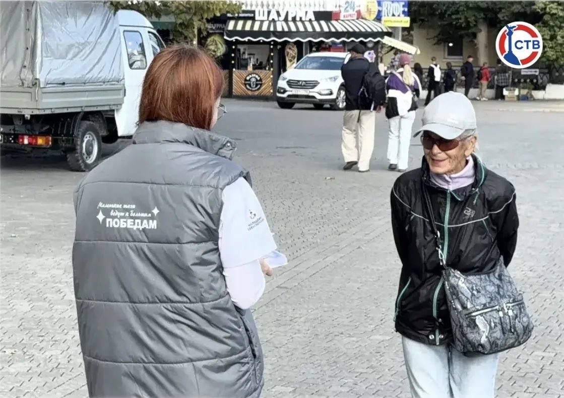 В Севастополе прошли мероприятия, приуроченные ко Дню воссоединения Донецкой и Луганской народных республик, Запорожской и Херсонской областей с Российской Федерацией В Севастополе прошли мероприятия, приуроченные ко Дню воссоединения Донецкой и Луганской народных республик, Запорожской и Херсонской областей с Российской Федерацией