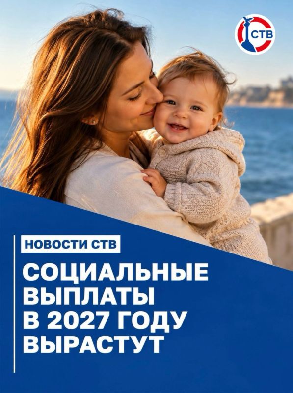 Очереди в музей – лучшее доказательство любви севастопольцев к искусству Очереди в музей – лучшее доказательство любви севастопольцев к искусству