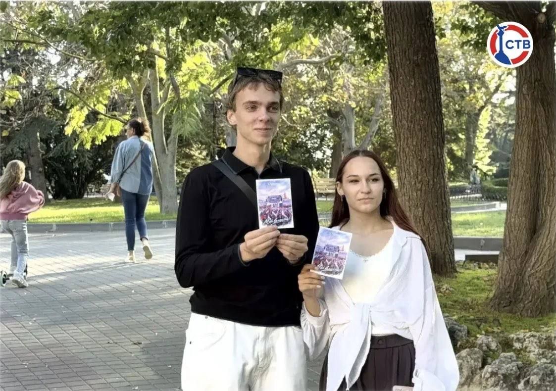 В Севастополе прошли мероприятия, приуроченные ко Дню воссоединения Донецкой и Луганской народных республик, Запорожской и Херсонской областей с Российской Федерацией В Севастополе прошли мероприятия, приуроченные ко Дню воссоединения Донецкой и Луганской народных республик, Запорожской и Херсонской областей с Российской Федерацией