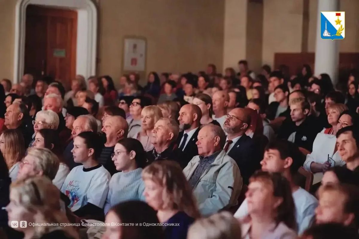 В Севастополе отметили День среднего профессионального образования В Севастополе отметили День среднего профессионального образования