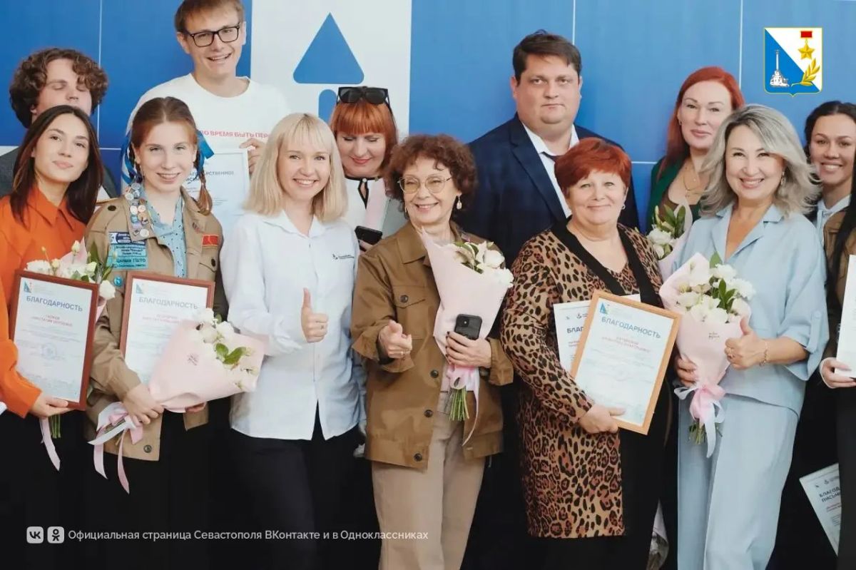 Карьерный форум «Труд крут» объединил 1500 человек Карьерный форум «Труд крут» объединил 1500 человек