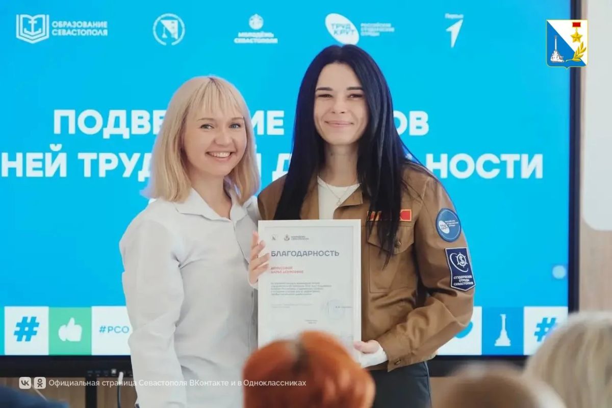 Карьерный форум «Труд крут» объединил 1500 человек Карьерный форум «Труд крут» объединил 1500 человек