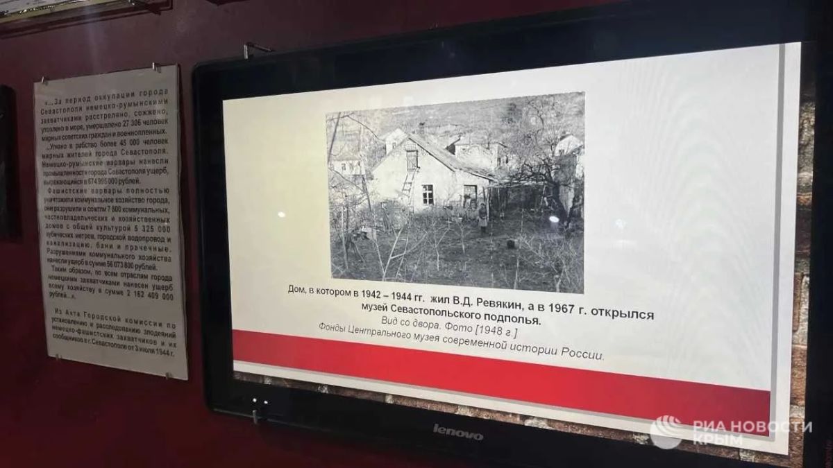 Дом-музей Севастопольского подполья отмечает 59 лет со дня открытия Дом-музей Севастопольского подполья отмечает 59 лет со дня открытия
