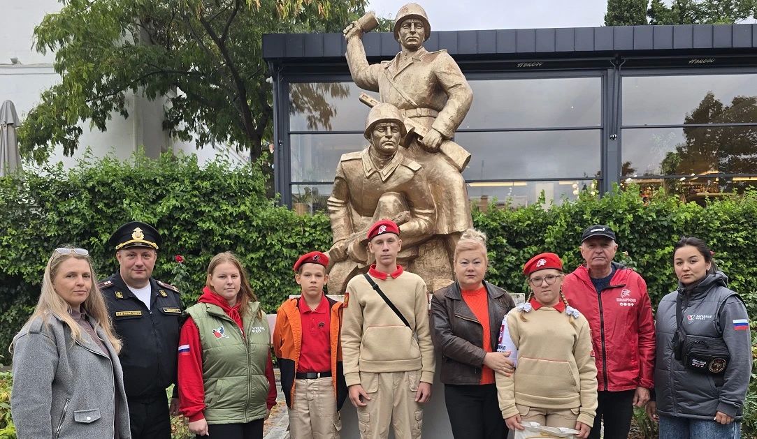 Военные следователи СК России приняли участие в патриотическом мероприятии Военные следователи СК России приняли участие в патриотическом мероприятии