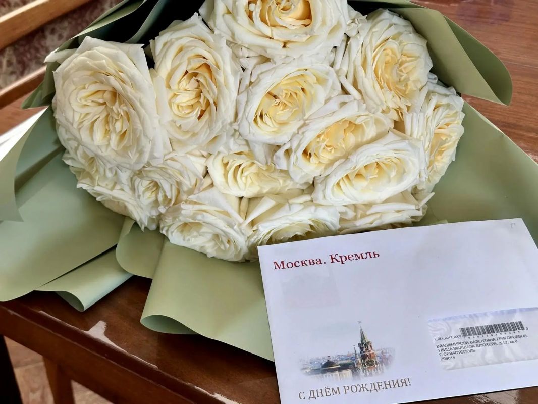 #поздравляемветеранов. Ветеран Великой Отечественной войны Валентина Григорьевна Владимирова отметила 99-летие Валентина Григорьевна родилась в селе Подчертково Псковской области #поздравляемветеранов. Ветеран Великой Отечественной войны Валентина Григорьевна Владимирова отметила 99-летие Валентина Григорьевна родилась в селе Подчертково Псковской области