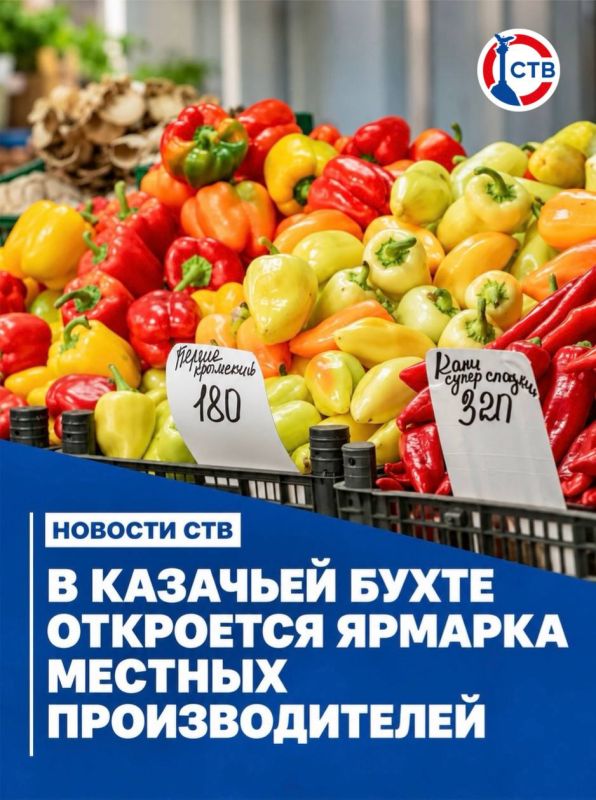 На улице Боцманской ремонтируют подпорную стену На улице Боцманской ремонтируют подпорную стену