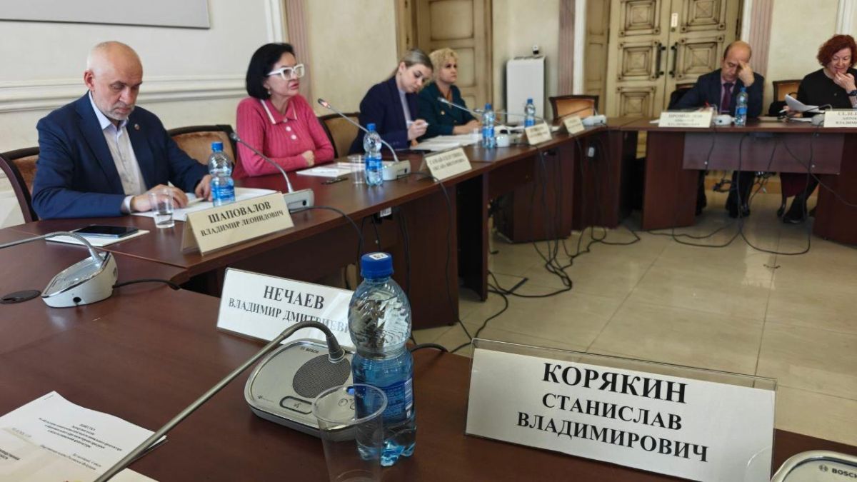 #СоцАрх. Сегодня в Общественной палате Российской Федерации обсуждали компетентностную модель социального архитектора и образовательное ядро магистерских программ в области социальной архитектуры #СоцАрх. Сегодня в Общественной палате Российской Федерации обсуждали компетентностную модель социального архитектора и образовательное ядро магистерских программ в области социальной архитектуры