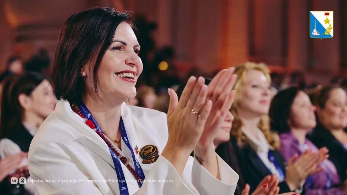 Севастопольские педагоги поучаствовали в форумах классных руководителей и директоров школ Севастопольские педагоги поучаствовали в форумах классных руководителей и директоров школ