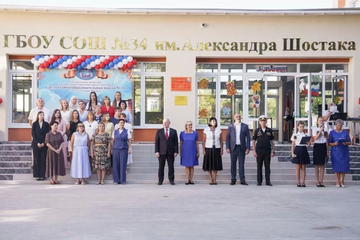 Татьяна Лобач: С Днём учителя!. В последнее время особенно много бываю в наших севастопольских школах