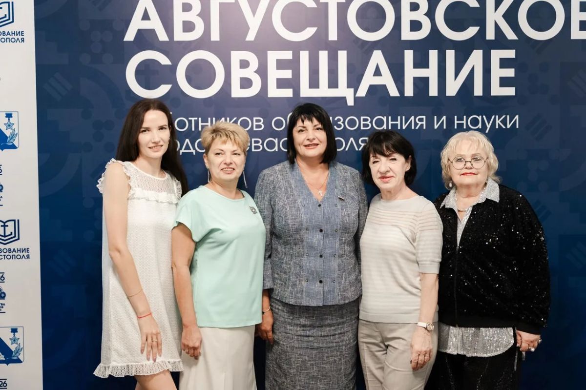 Татьяна Лобач: С Днём учителя!. В последнее время особенно много бываю в наших севастопольских школах Татьяна Лобач: С Днём учителя!. В последнее время особенно много бываю в наших севастопольских школах
