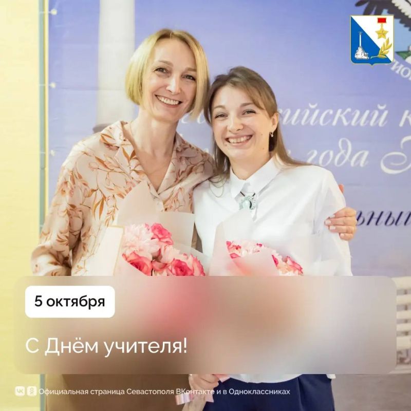 «Мои платежи» показали, как выглядит единая квитанция «Мои платежи» показали, как выглядит единая квитанция