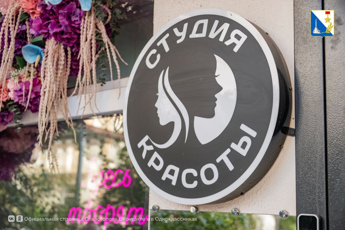 Более 300 соцконтрактов заключили в Севастополе с начала года Более 300 соцконтрактов заключили в Севастополе с начала года
