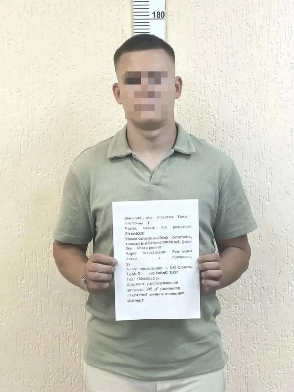 В Севастополе задержали торговца несуществующими талонами на бензин