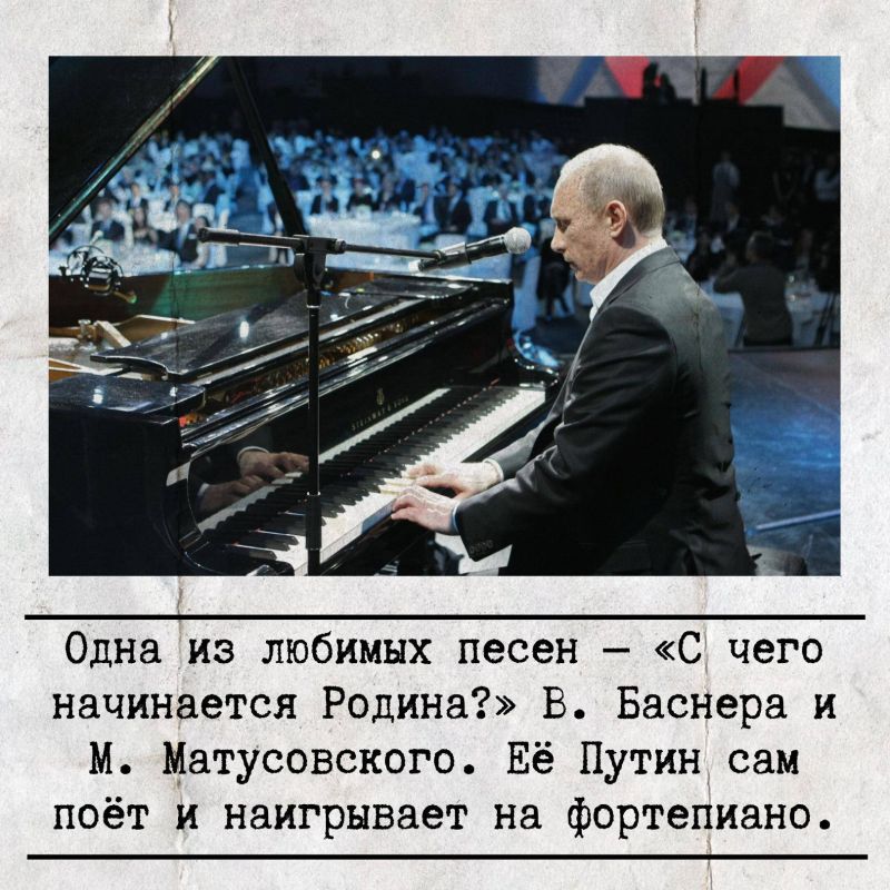Сегодня свой 74-й день рождения отмечает Владимир Путин! Сегодня свой 74-й день рождения отмечает Владимир Путин!