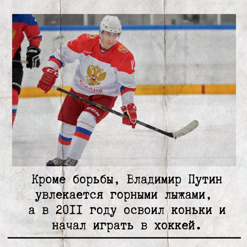 Сегодня свой 74-й день рождения отмечает Владимир Путин! Сегодня свой 74-й день рождения отмечает Владимир Путин!