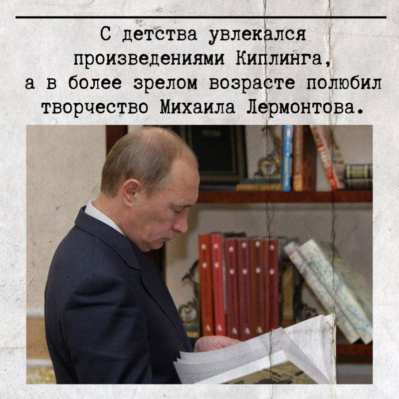 Сегодня свой 74-й день рождения отмечает Владимир Путин! Сегодня свой 74-й день рождения отмечает Владимир Путин!