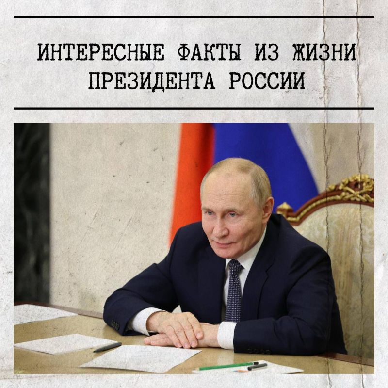 Сегодня свой 74-й день рождения отмечает Владимир Путин!